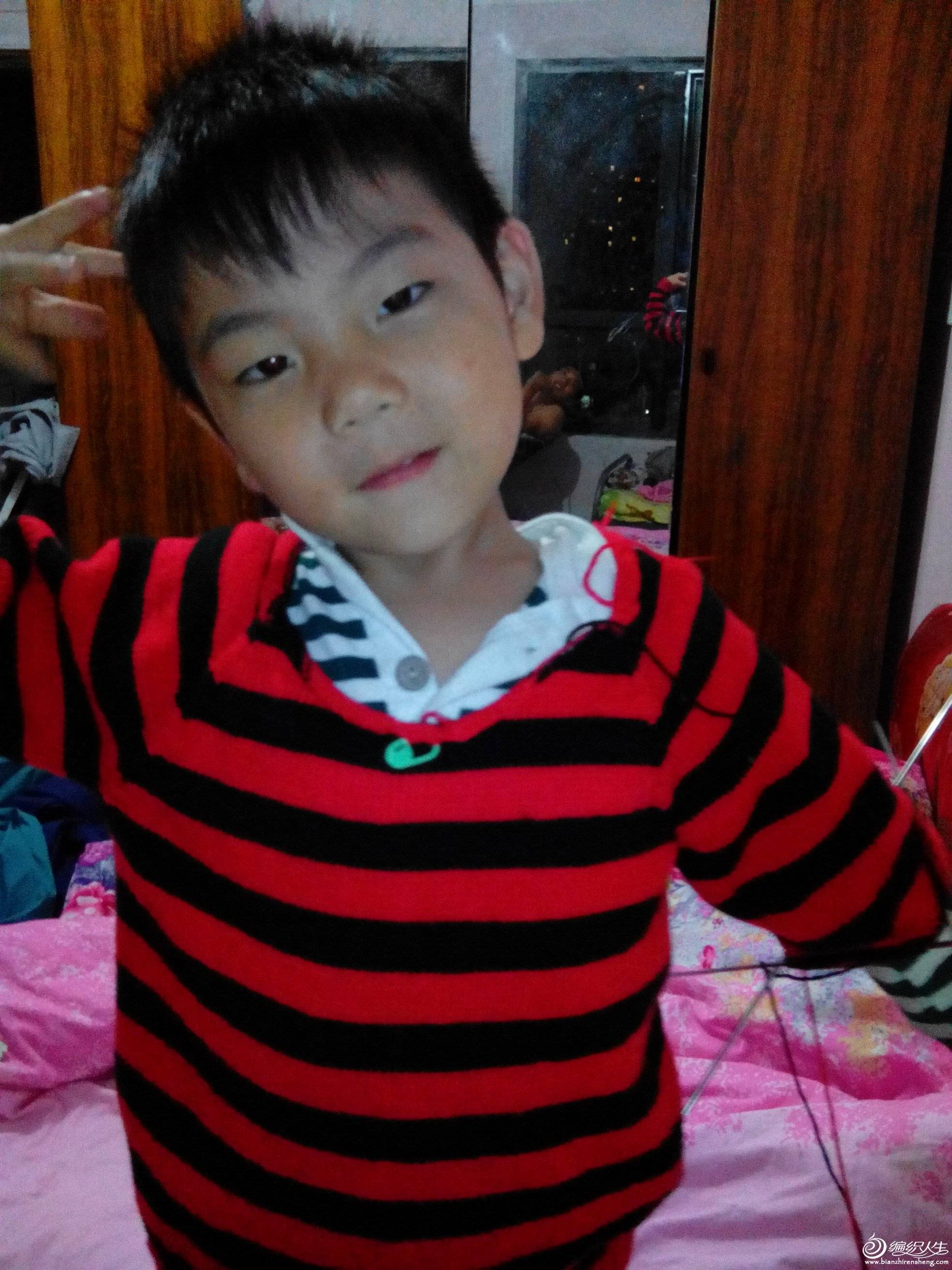 IMG_20130928_195446.jpg