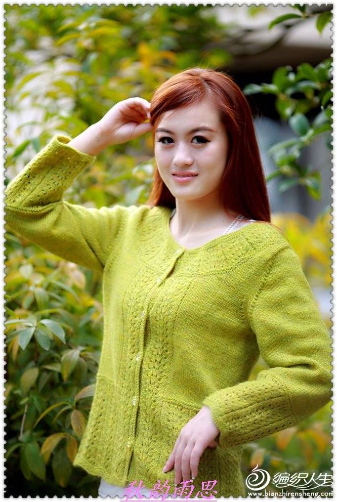 nEO_IMG_OR2A0887_.jpg