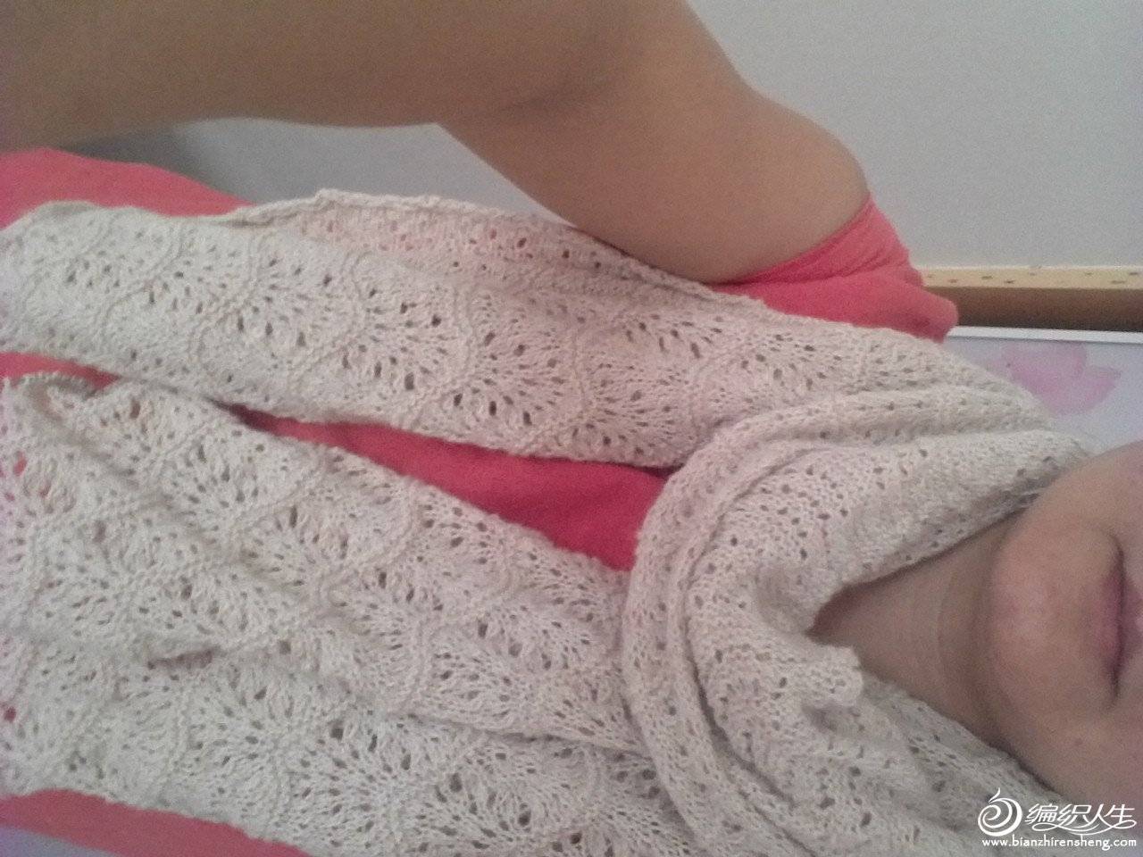 20130921_161245.jpg