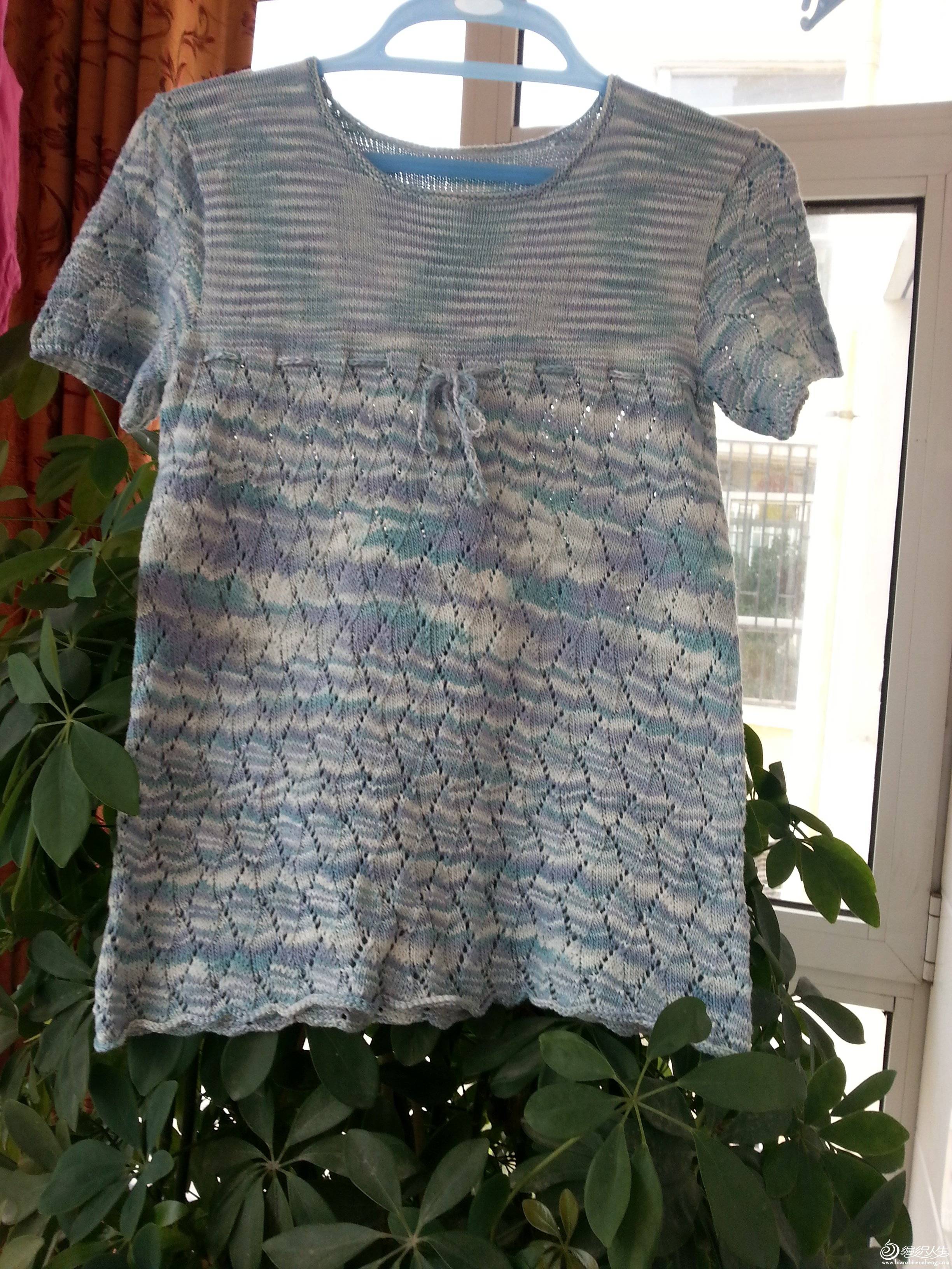 20130828_114826.jpg