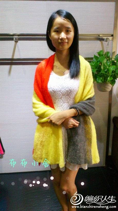 QQͼƬ20130921191041.jpg
