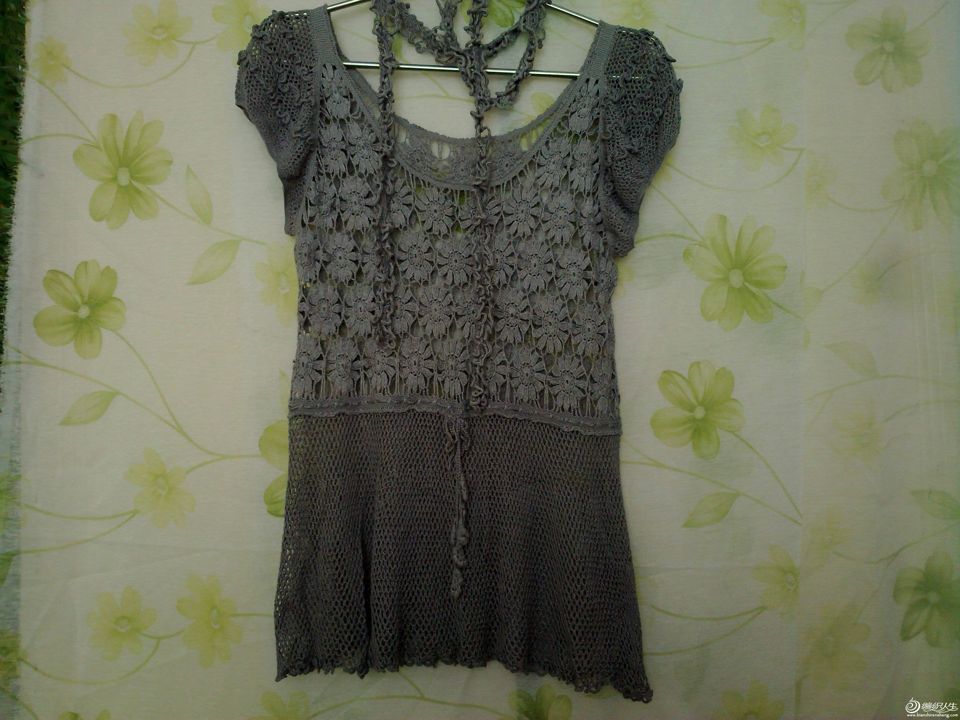20131011585.jpg