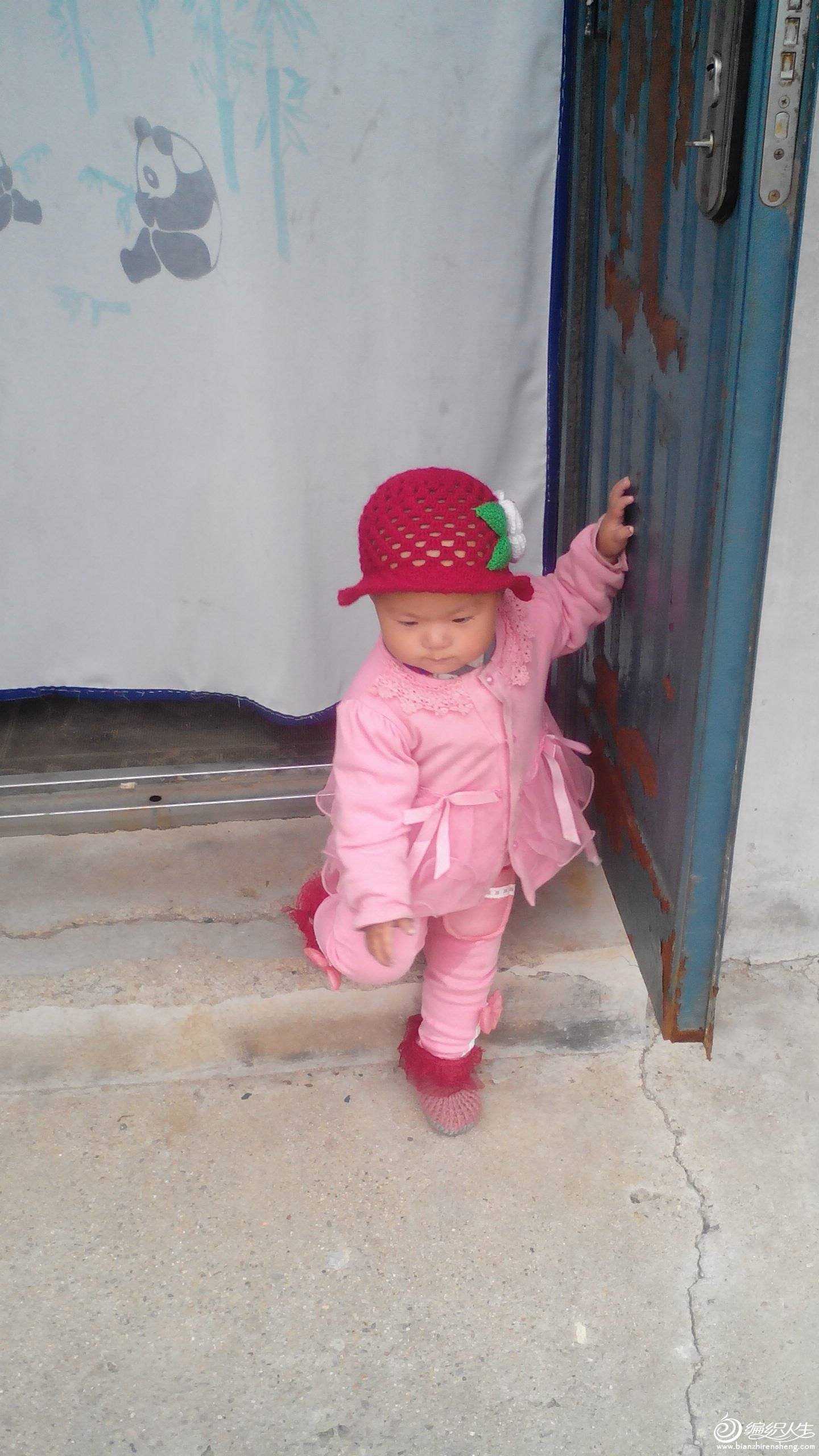 IMG_20131001_092015.jpg
