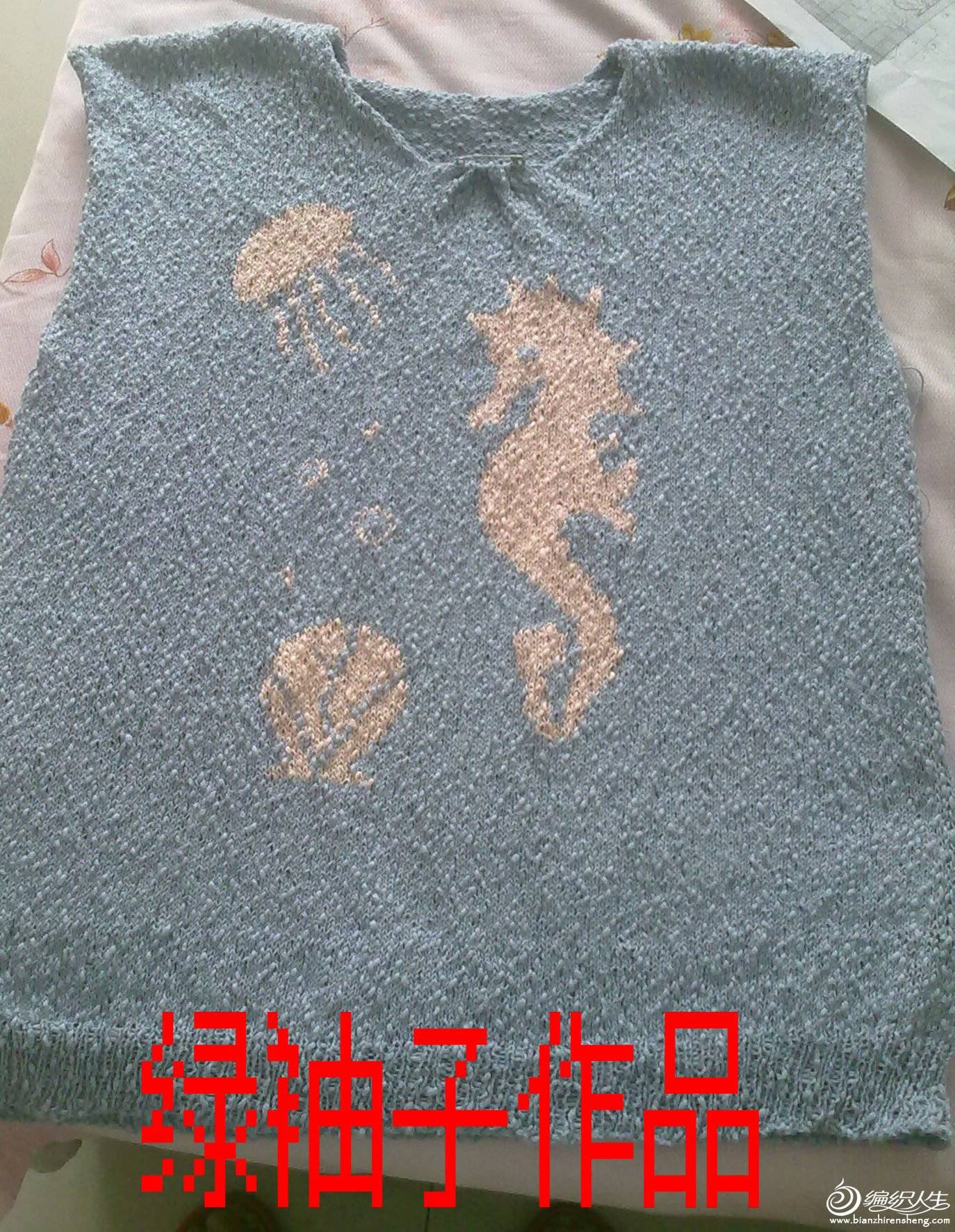 20130915369.jpg