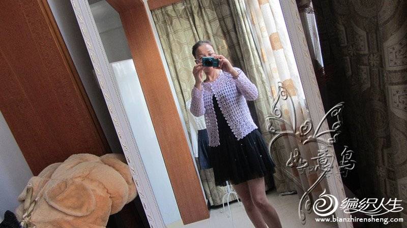 IMG_0943.jpg