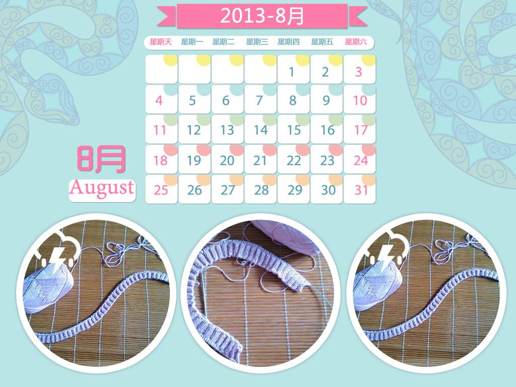 QQͼƬ20131021082246_.jpg