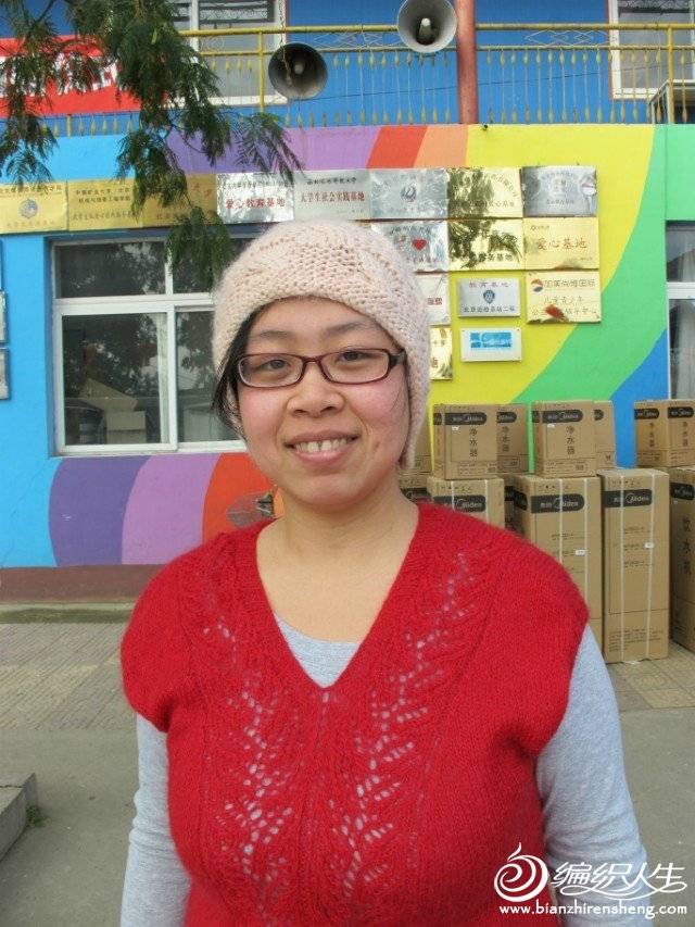 QQͼƬ20131021140950.jpg