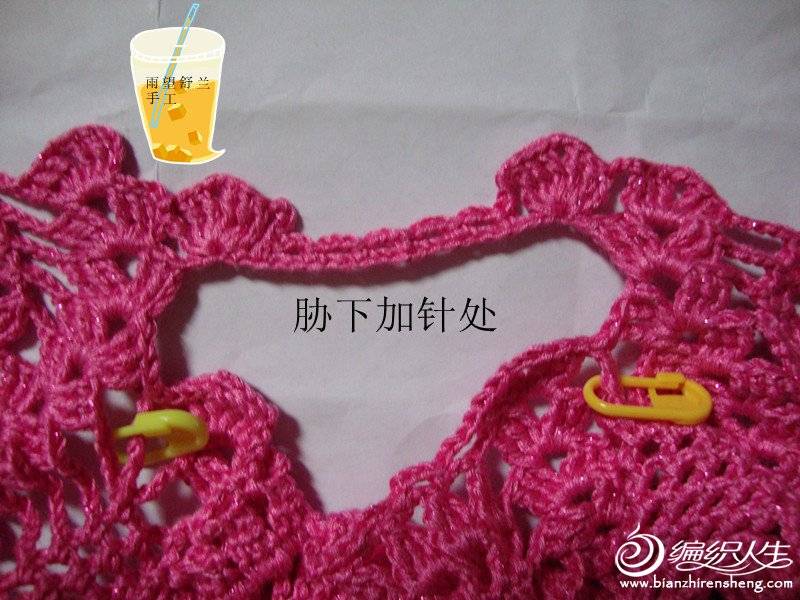 DSC05075_.jpg