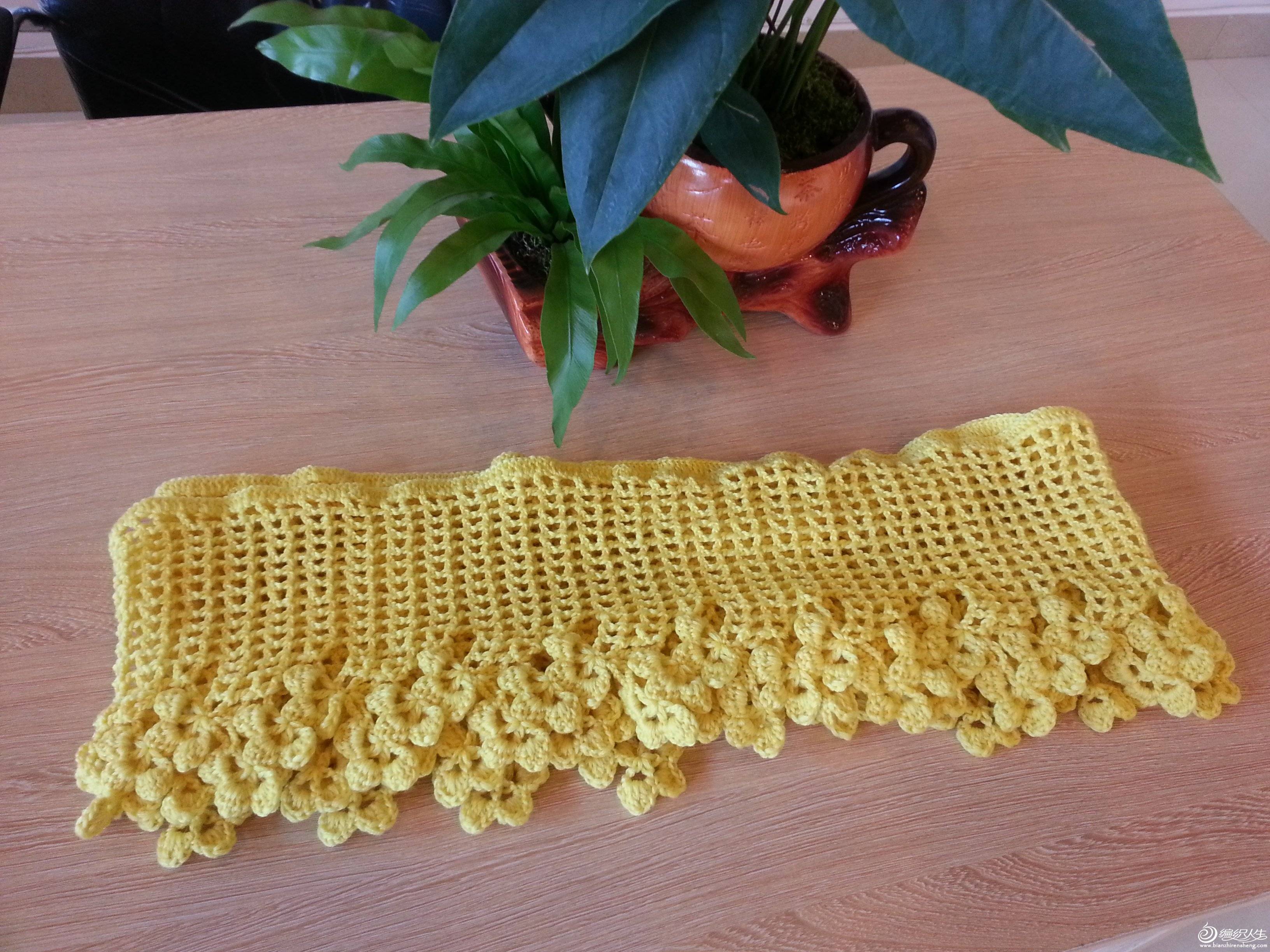 20131024_164453.jpg