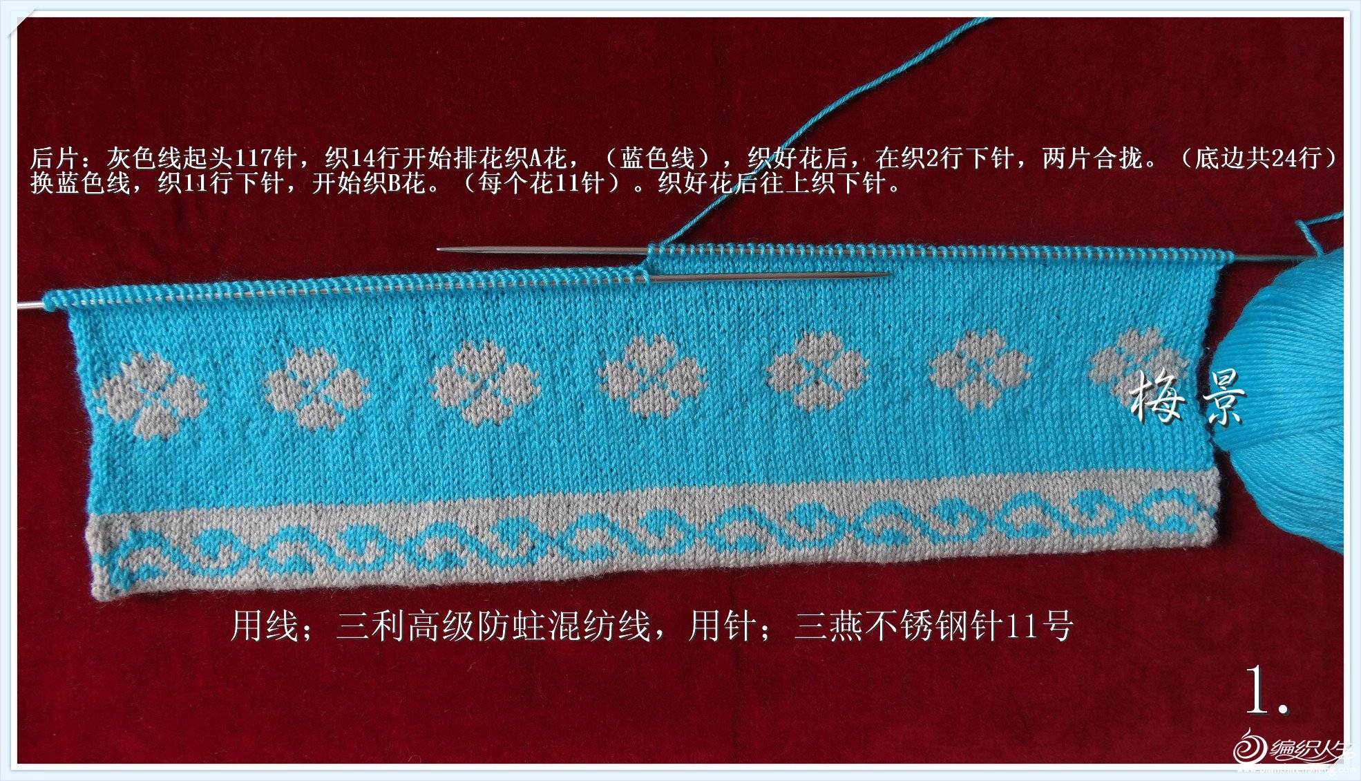 DSC08022_meitu_1.jpg