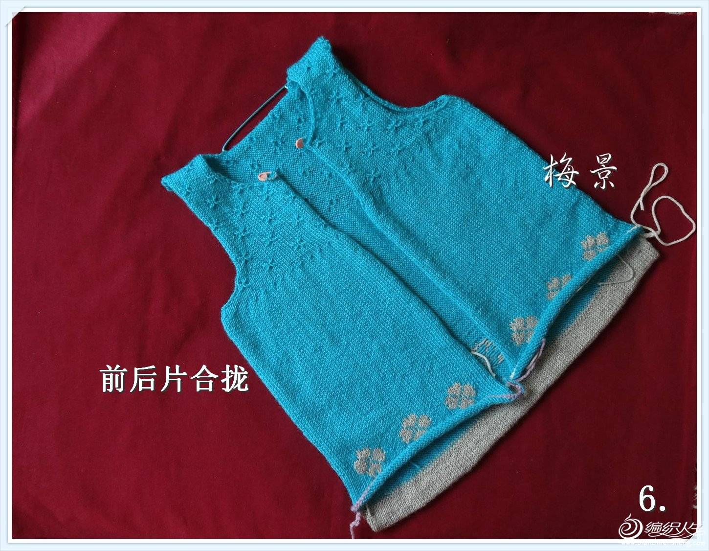 DSC08210_meitu_7.jpg