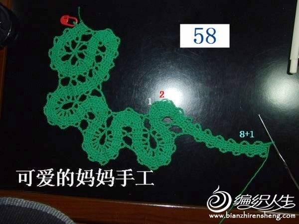 ̳58.jpg