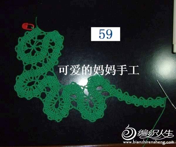 ̳59.jpg
