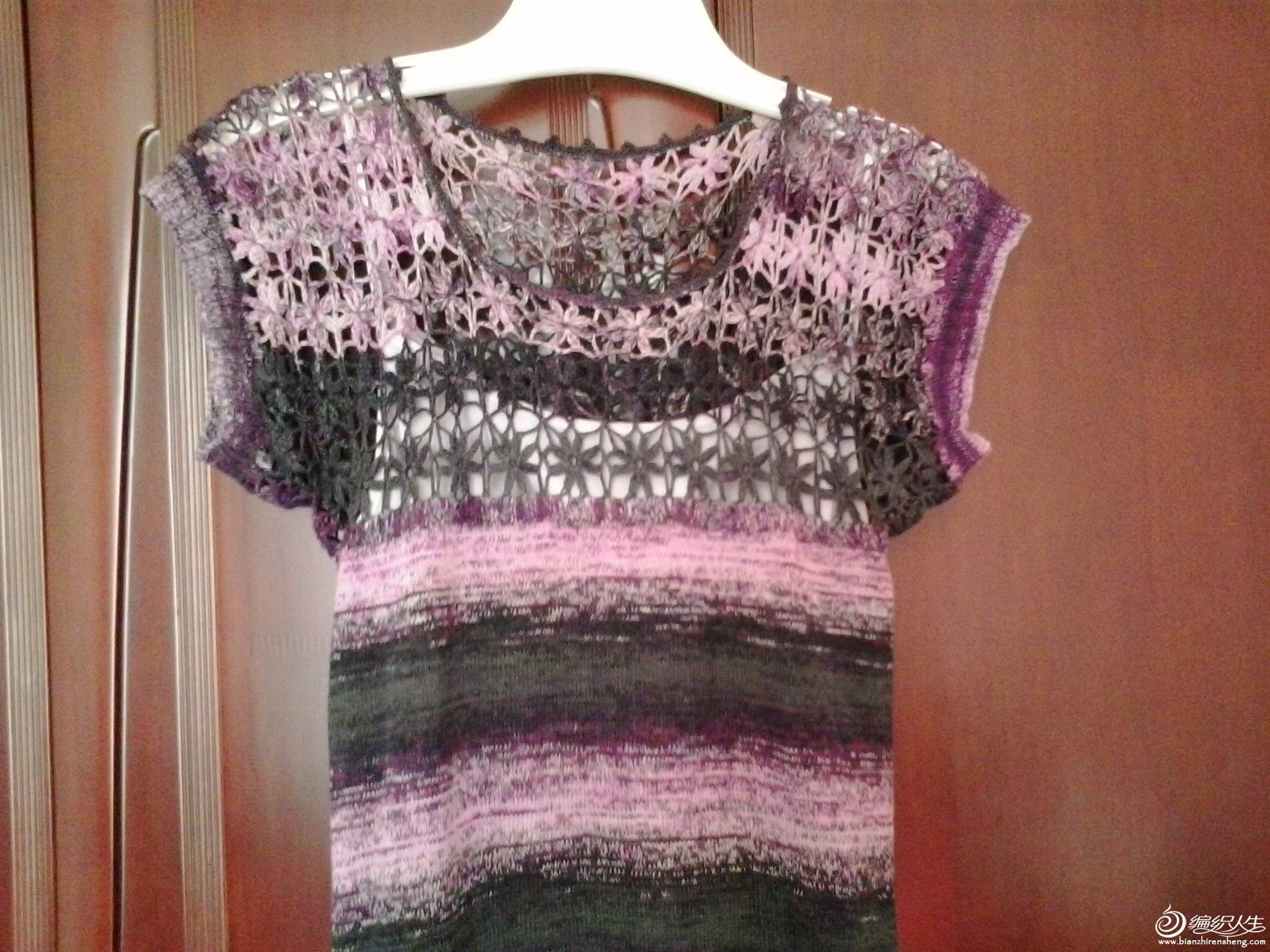 2013-10-26 13.30.10.jpg