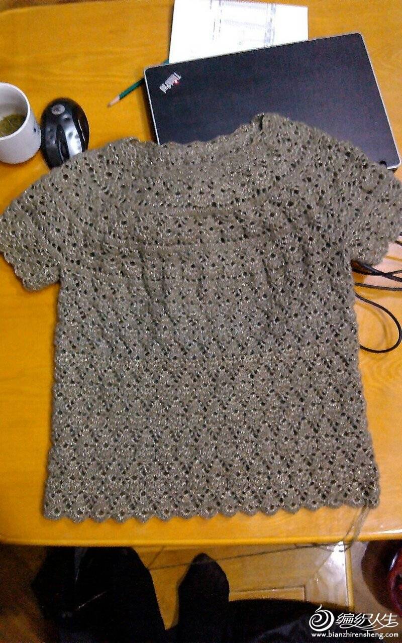 QQͼƬ20131029113422.jpg