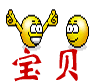 QQͼƬ20131015125732.gif
