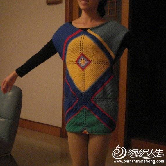 QQͼ20131106093827.jpg
