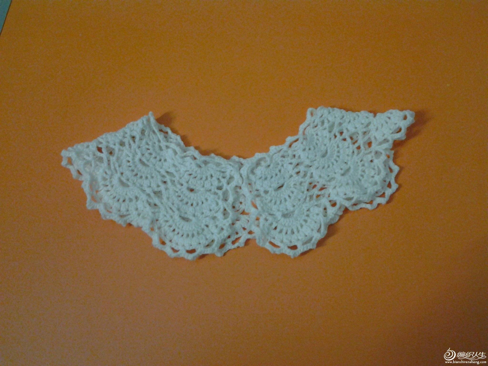 20131102_221824.jpg