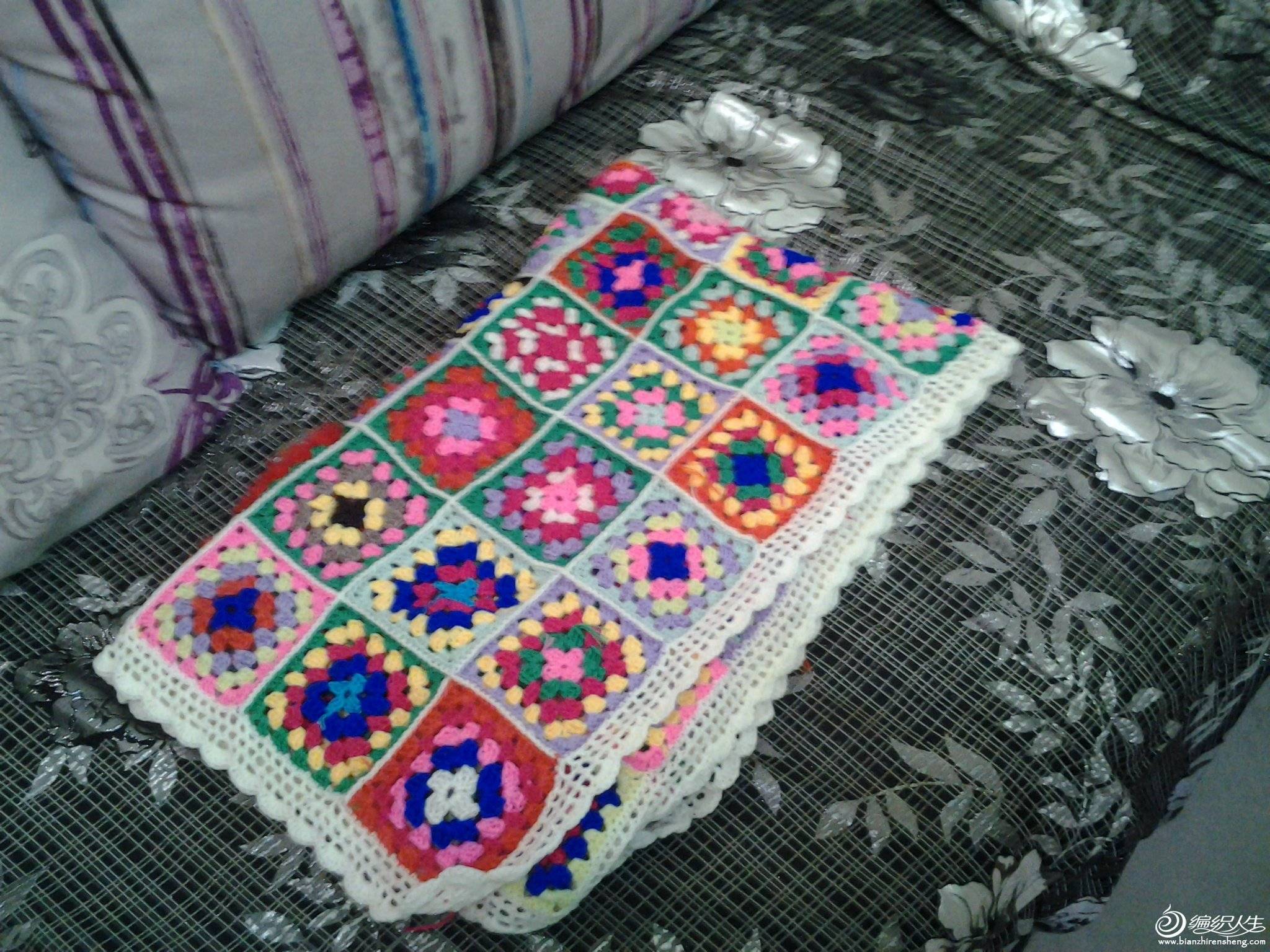 20131105_223411.jpg