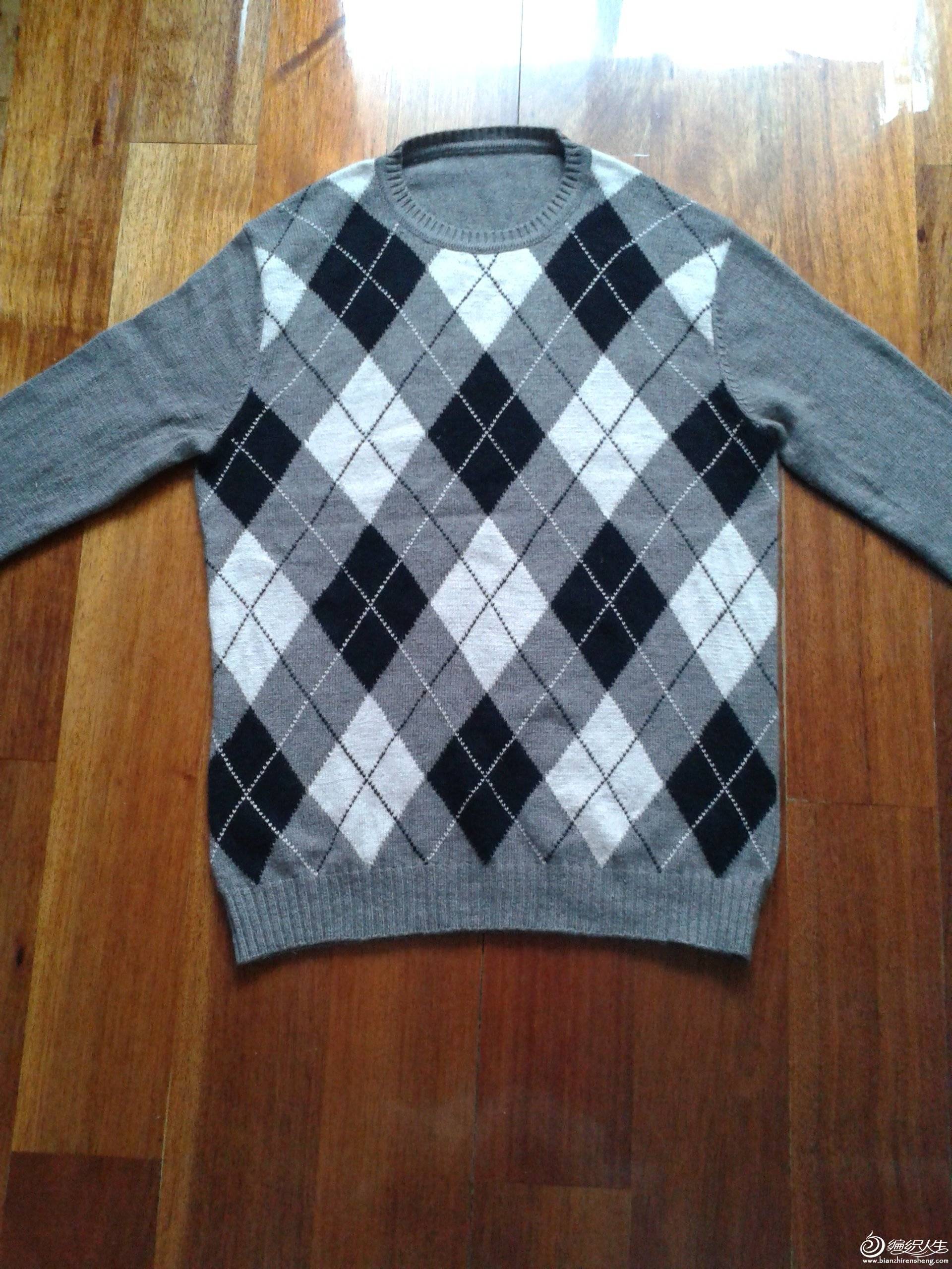 20131110_105120.jpg