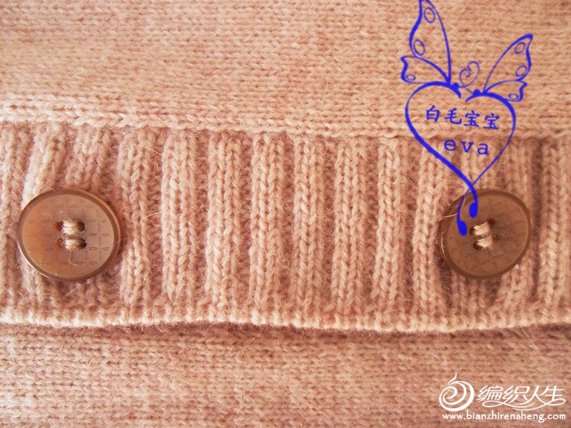 最简单对襟毛衣编织法图片