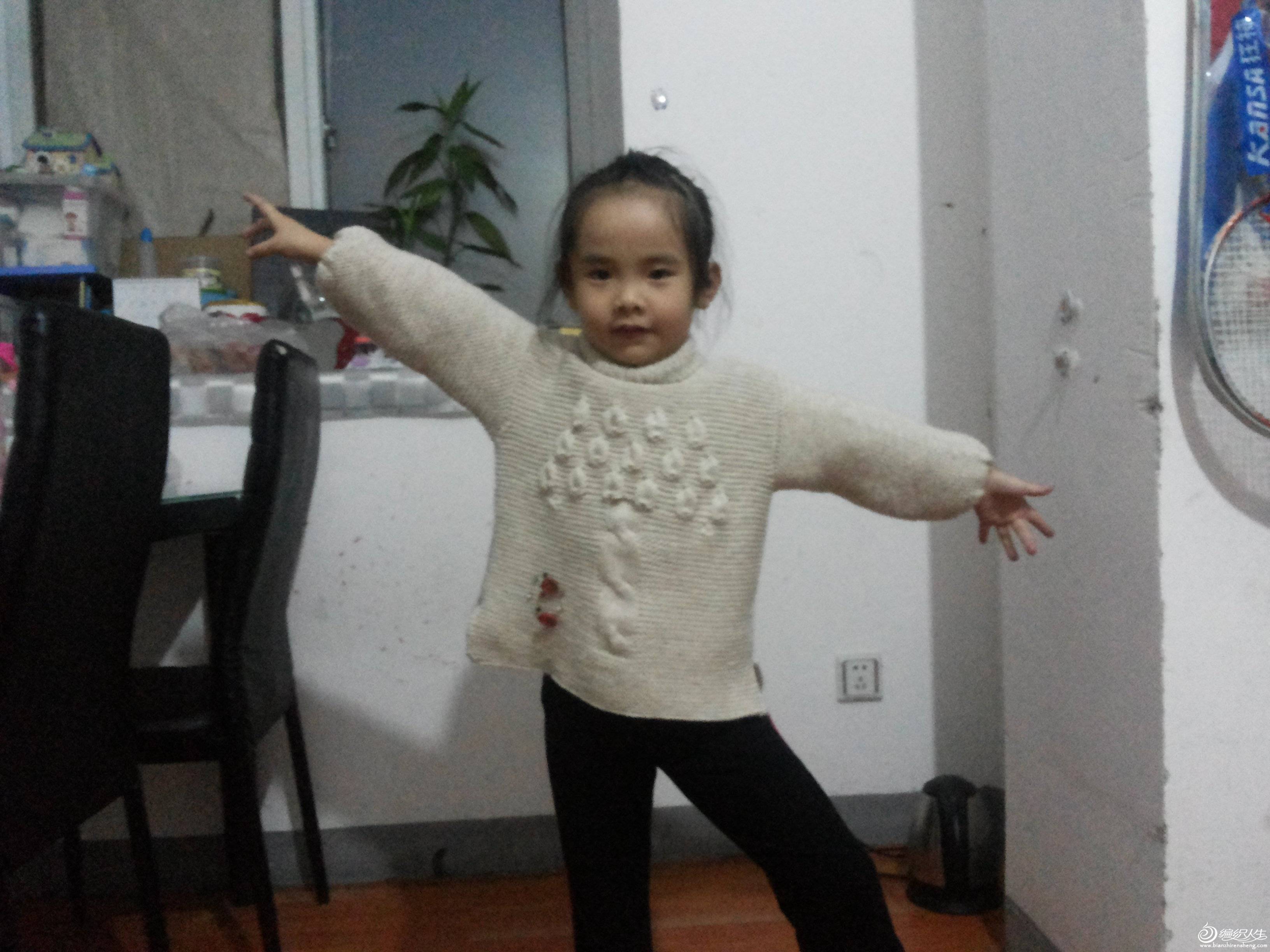 20131030_172412.jpg