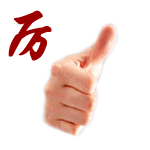f19969c69e5f16f635a12ab693a3502e.gif