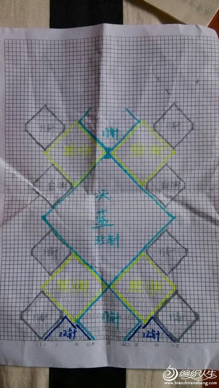QQͼƬ20131112123846.jpg