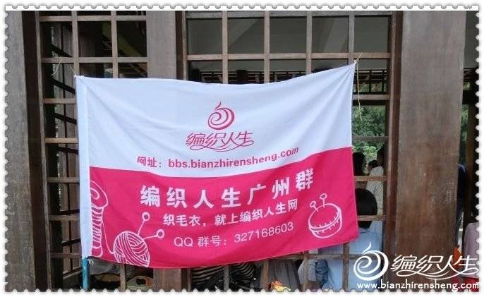 QQͼƬ20131114145713.jpg