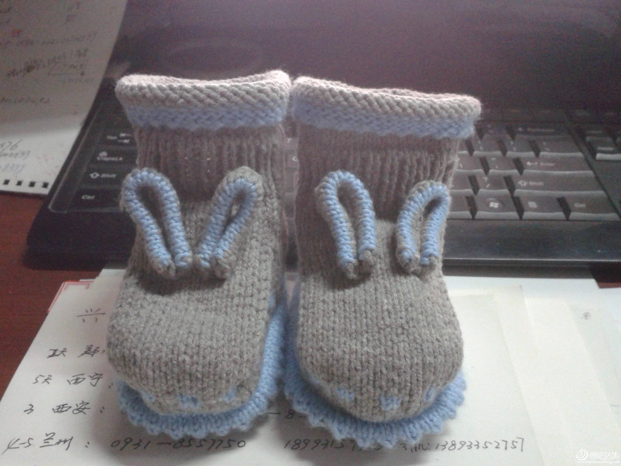 20131114_173603.jpg