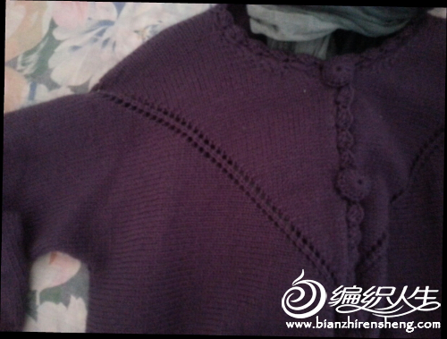 20131115_100743.jpg