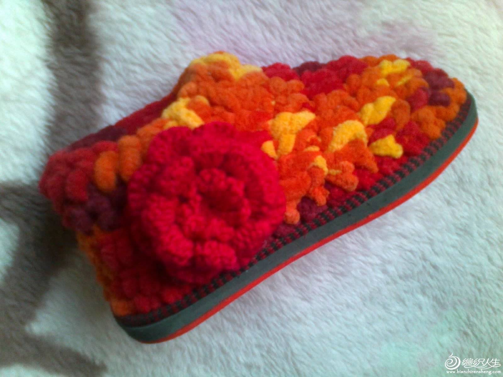 20131115797.jpg