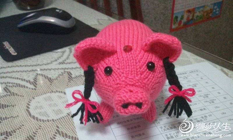 2013-11-12 22.01.34.jpg