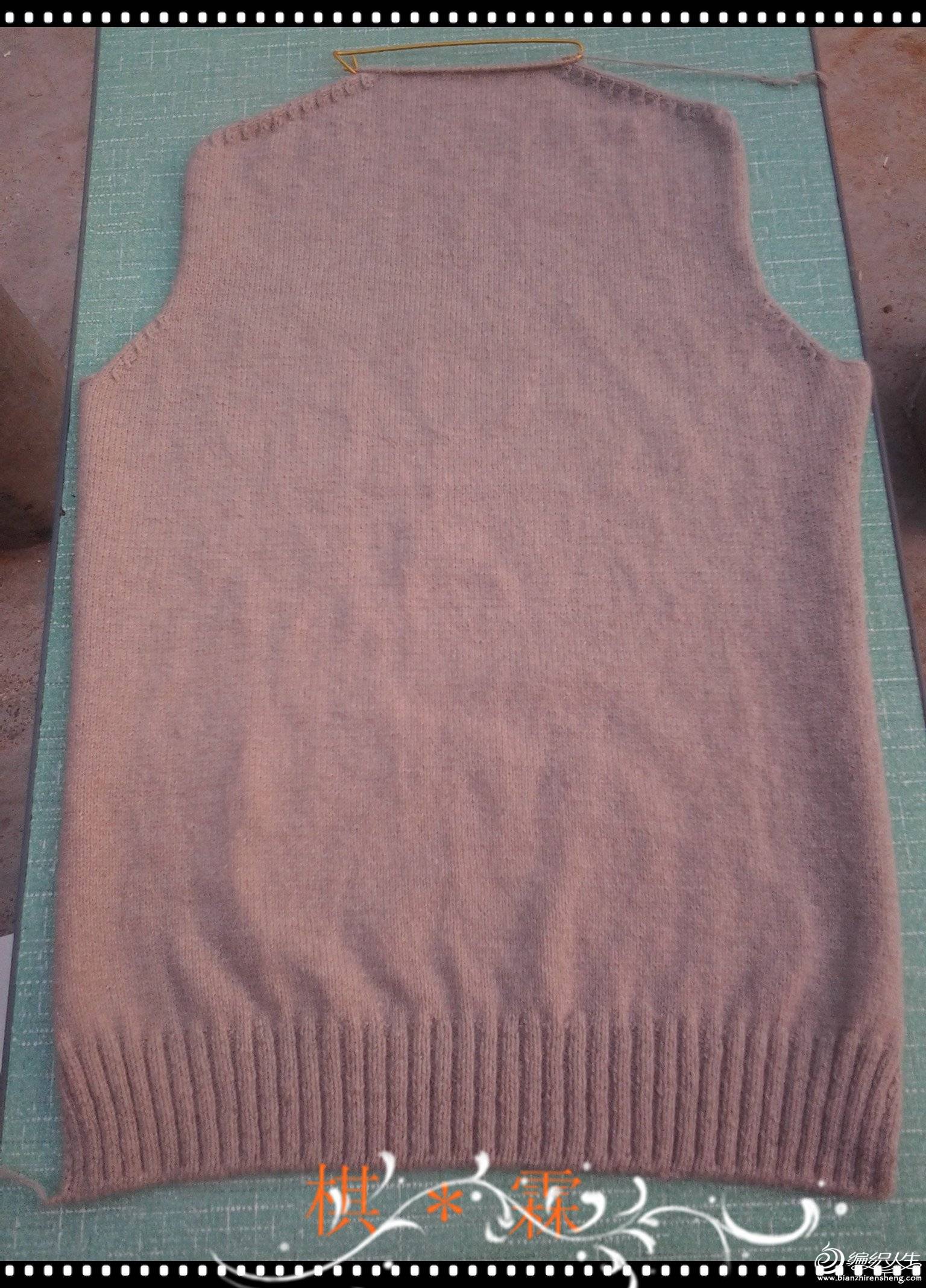20131106_151229.jpg