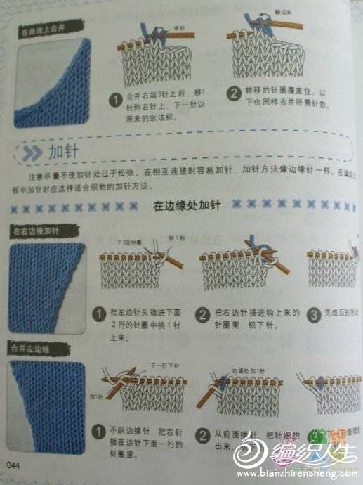 47.jpg