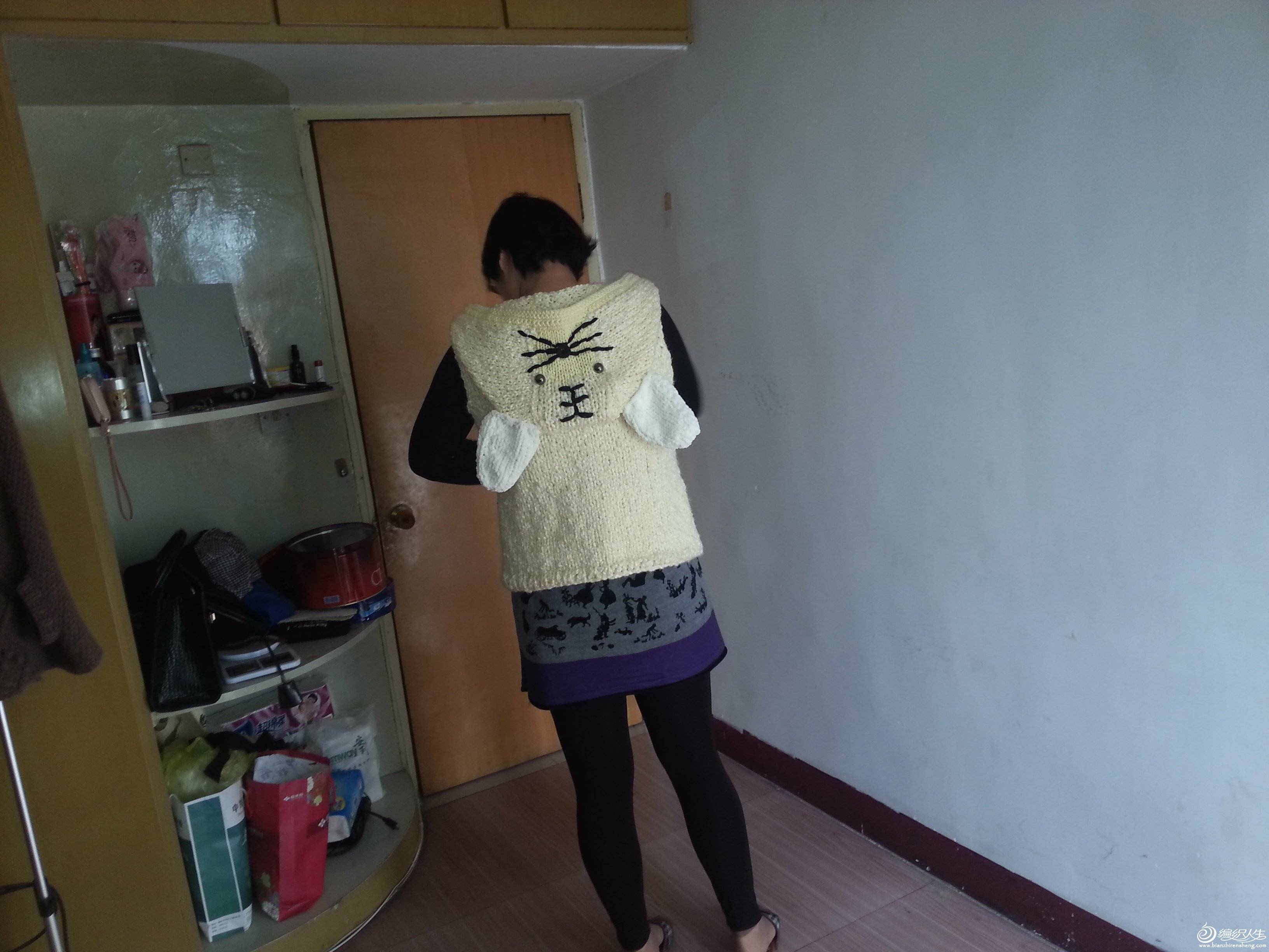 20131117_143034.jpg