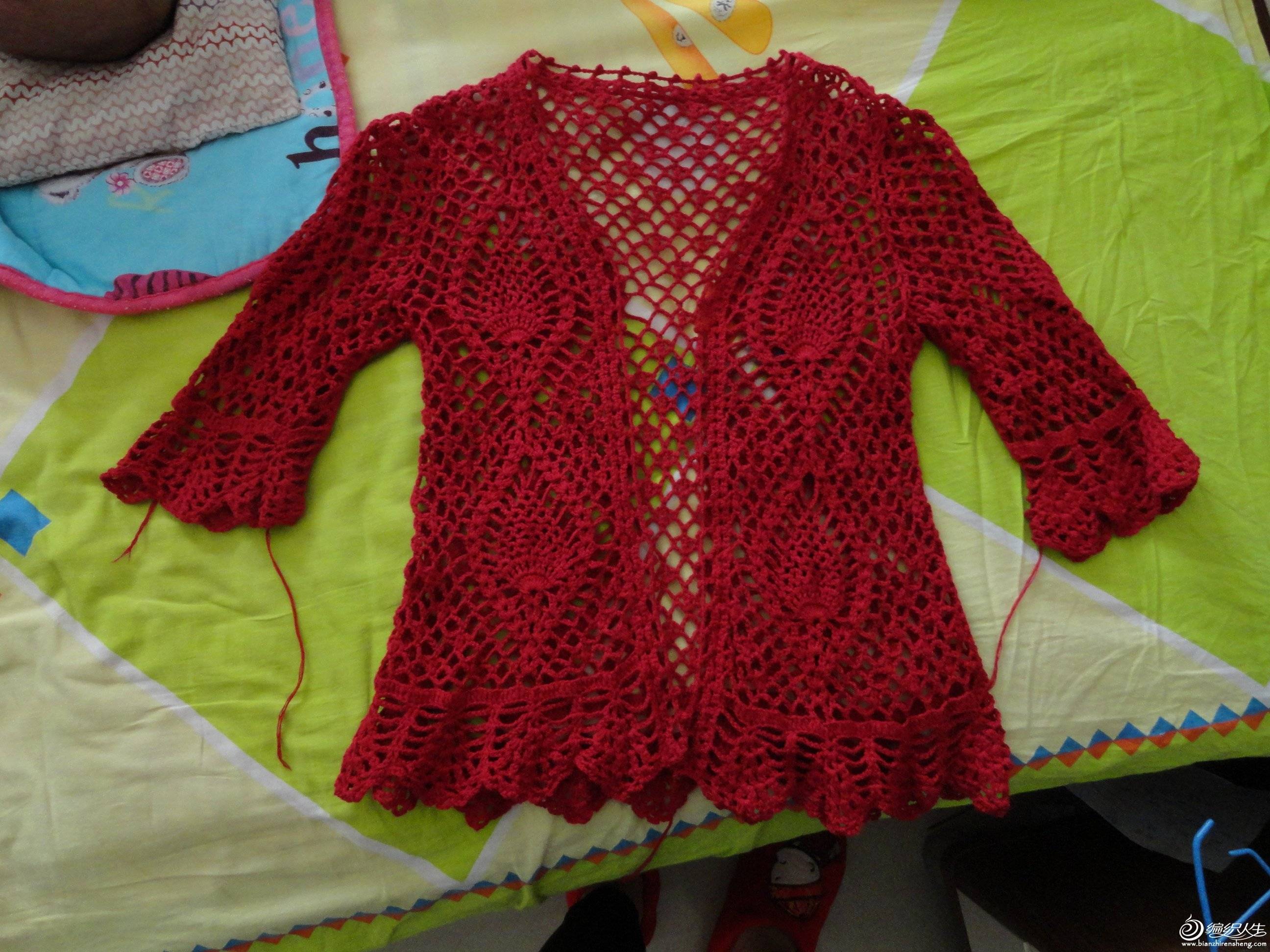 DSC01126.JPG