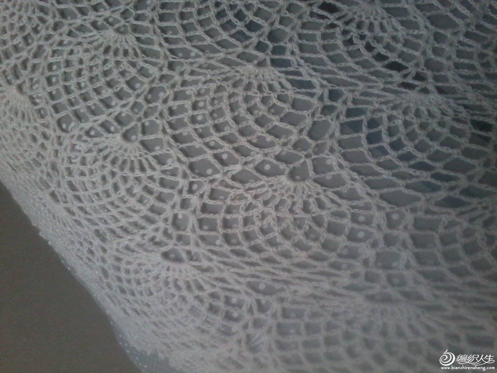 2013-11-18 08.32.33.jpg