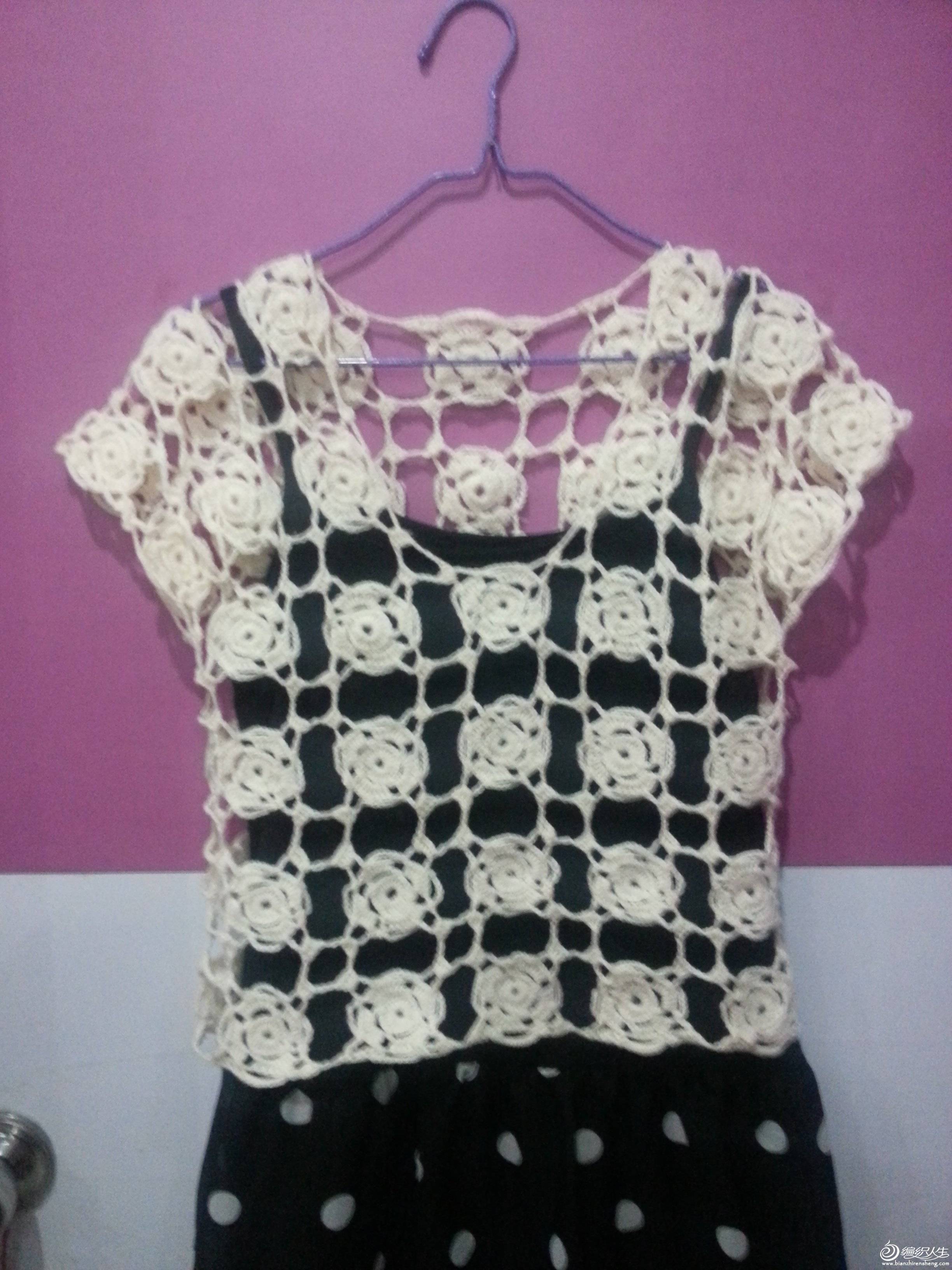20131107_221648.jpg