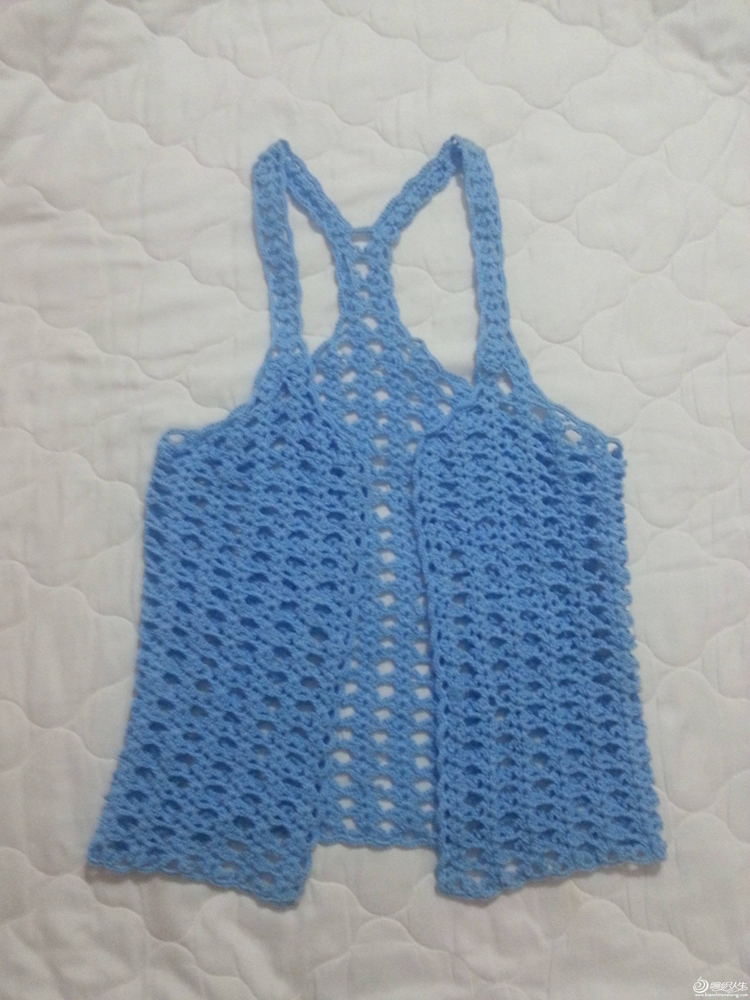 20131107_222624.jpg