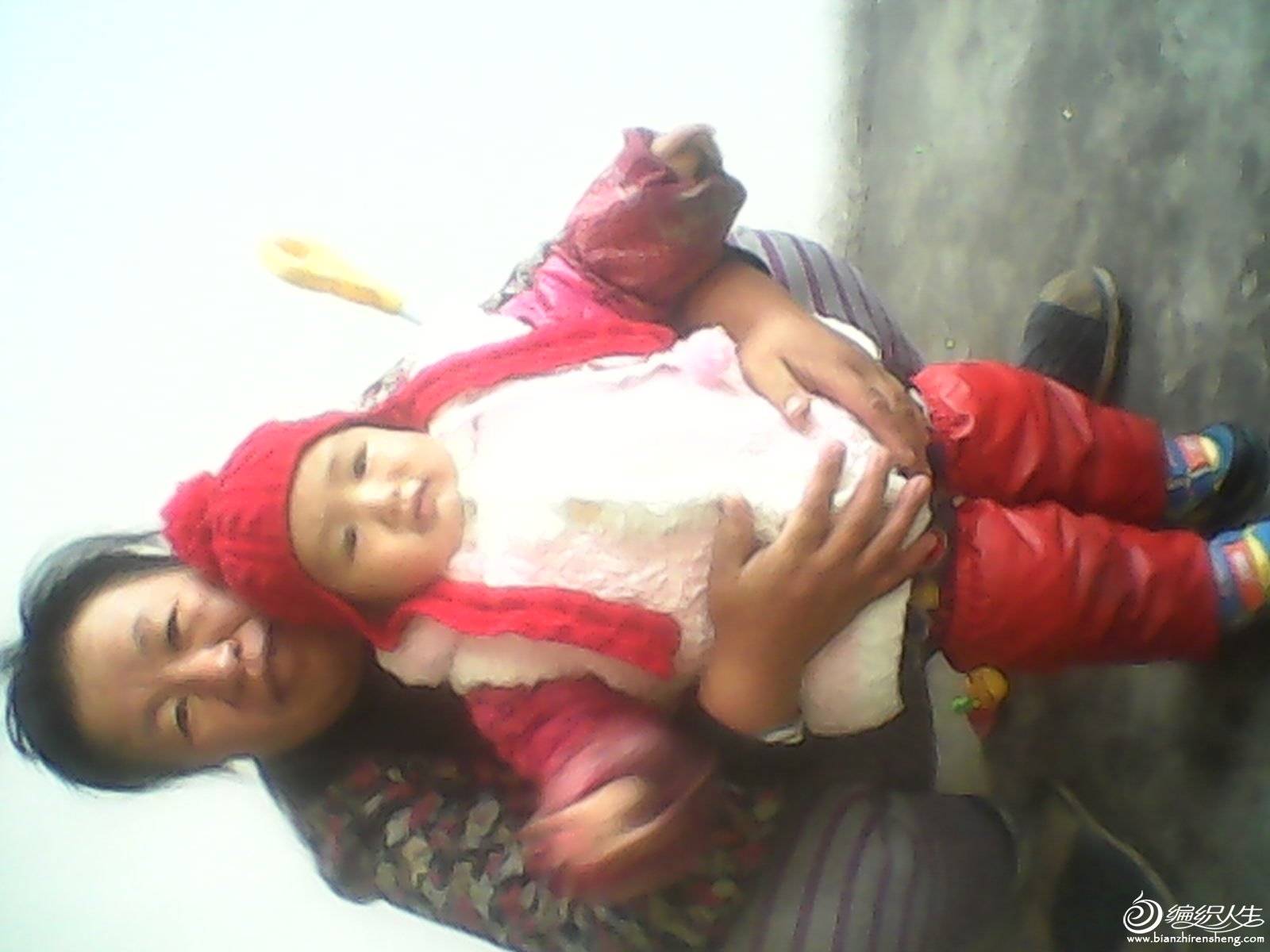 IMG_20131122_093242.jpg