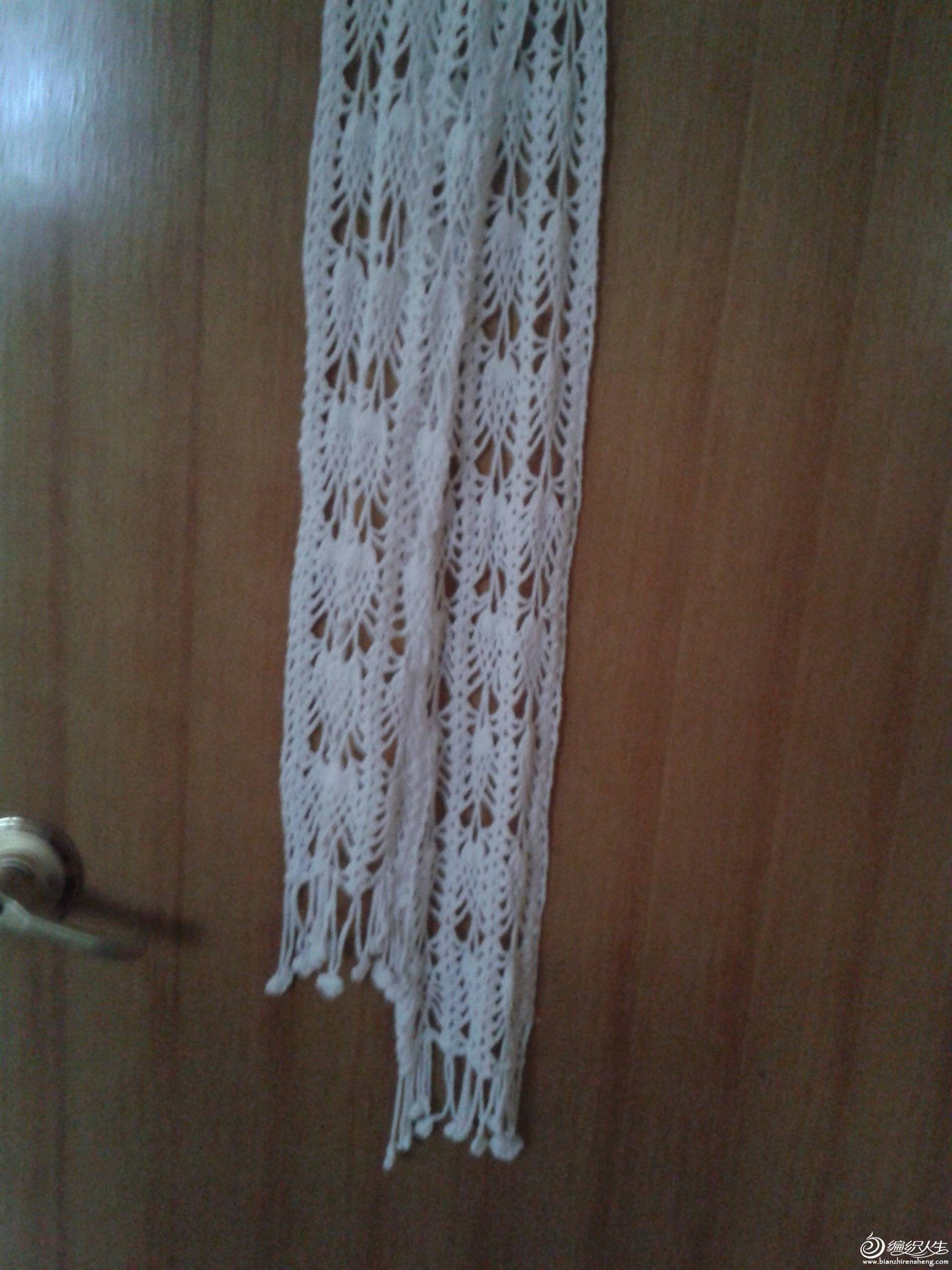 2013-11-11 10.09.39.jpg