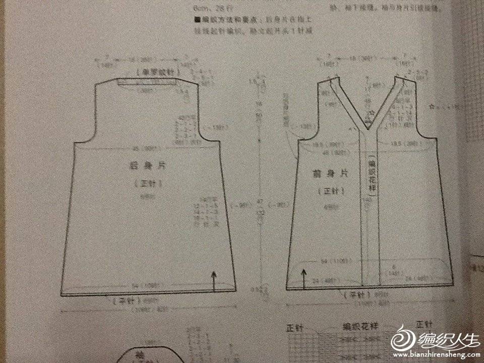TIMG_406898365.17210.JPG