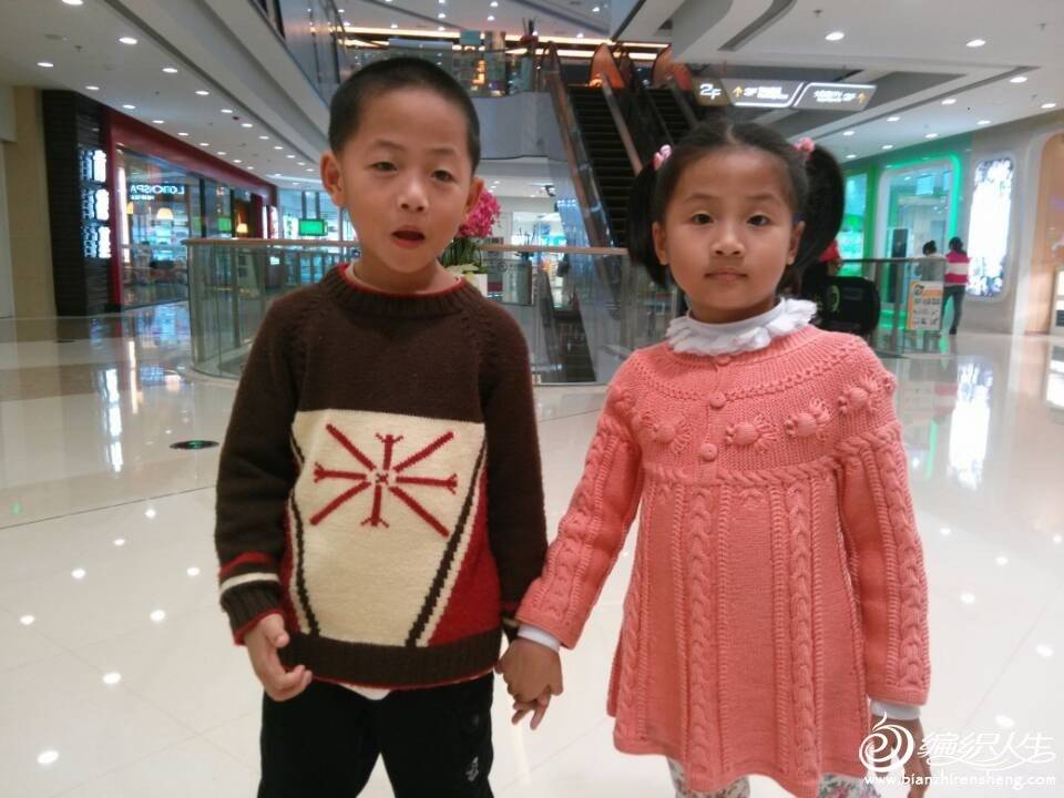 QQͼƬ20131123212101.jpg