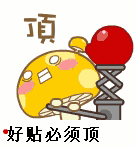 QQͼƬ20131102115848.gif