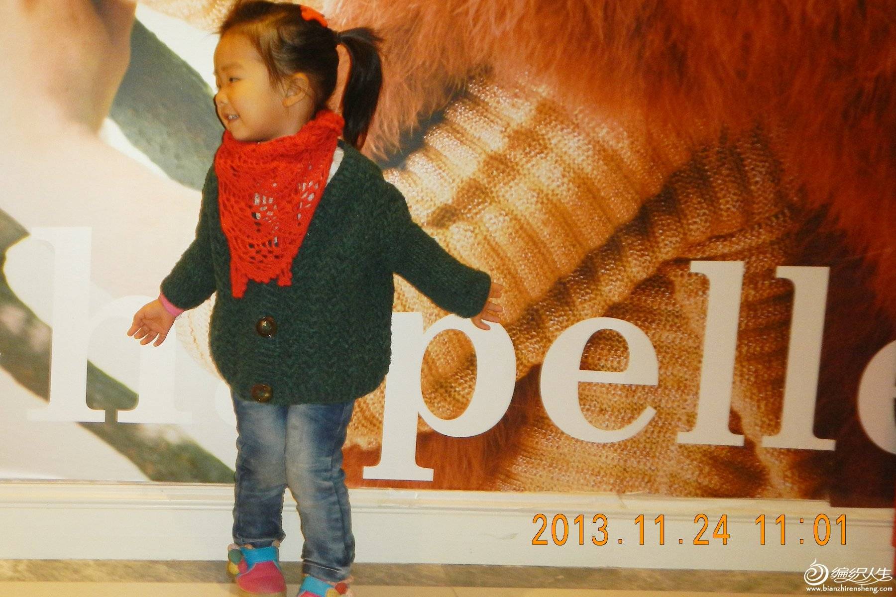 DSCN1856.JPG