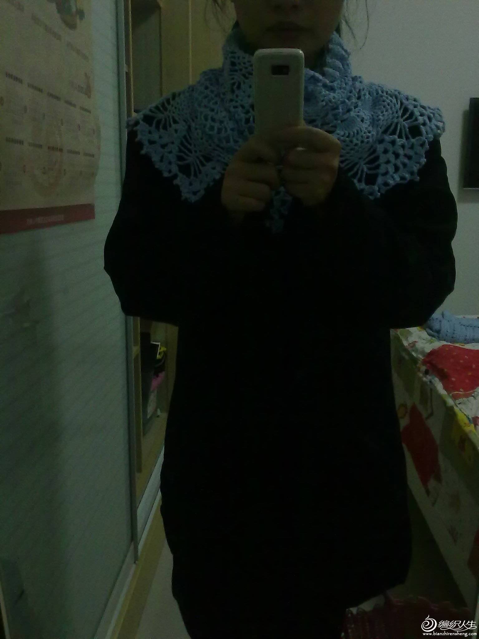 20131110929.jpg