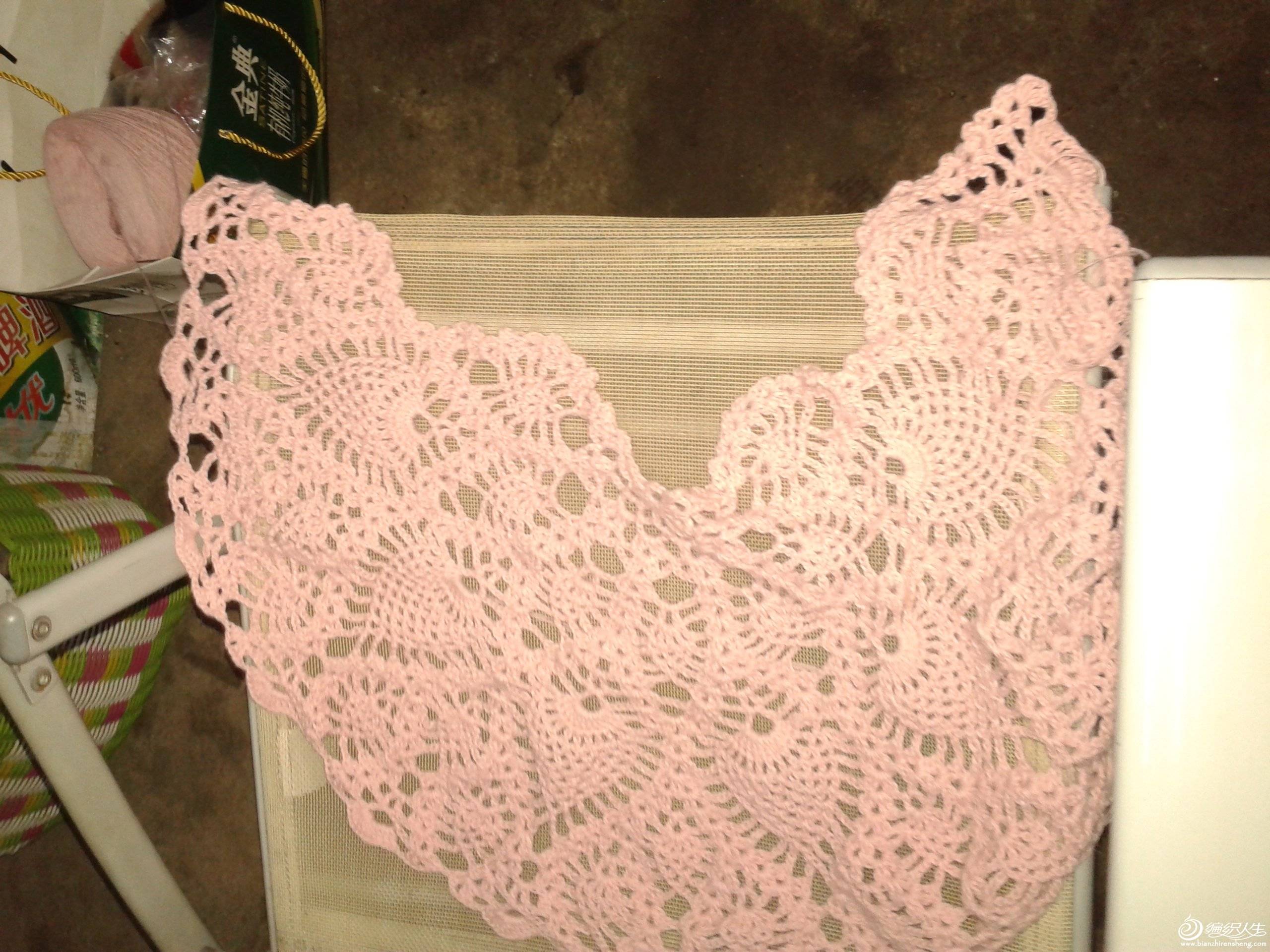 20131113_165601.jpg