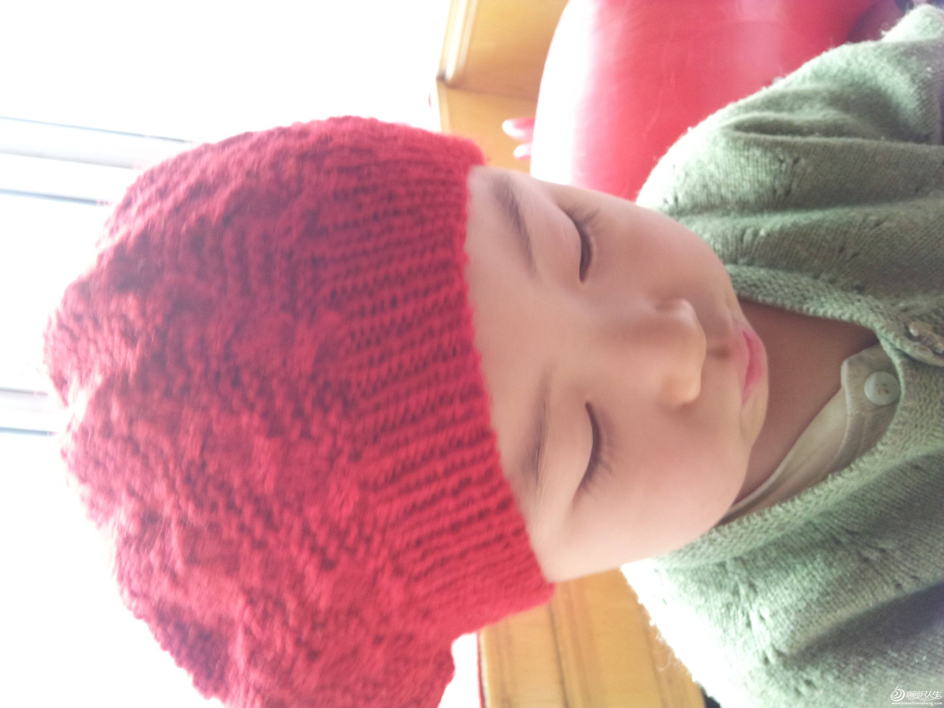 20131128_150440.jpg