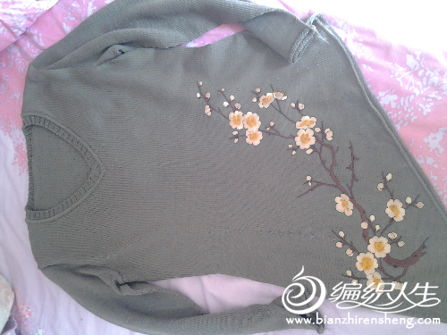 20131201_115150.jpg